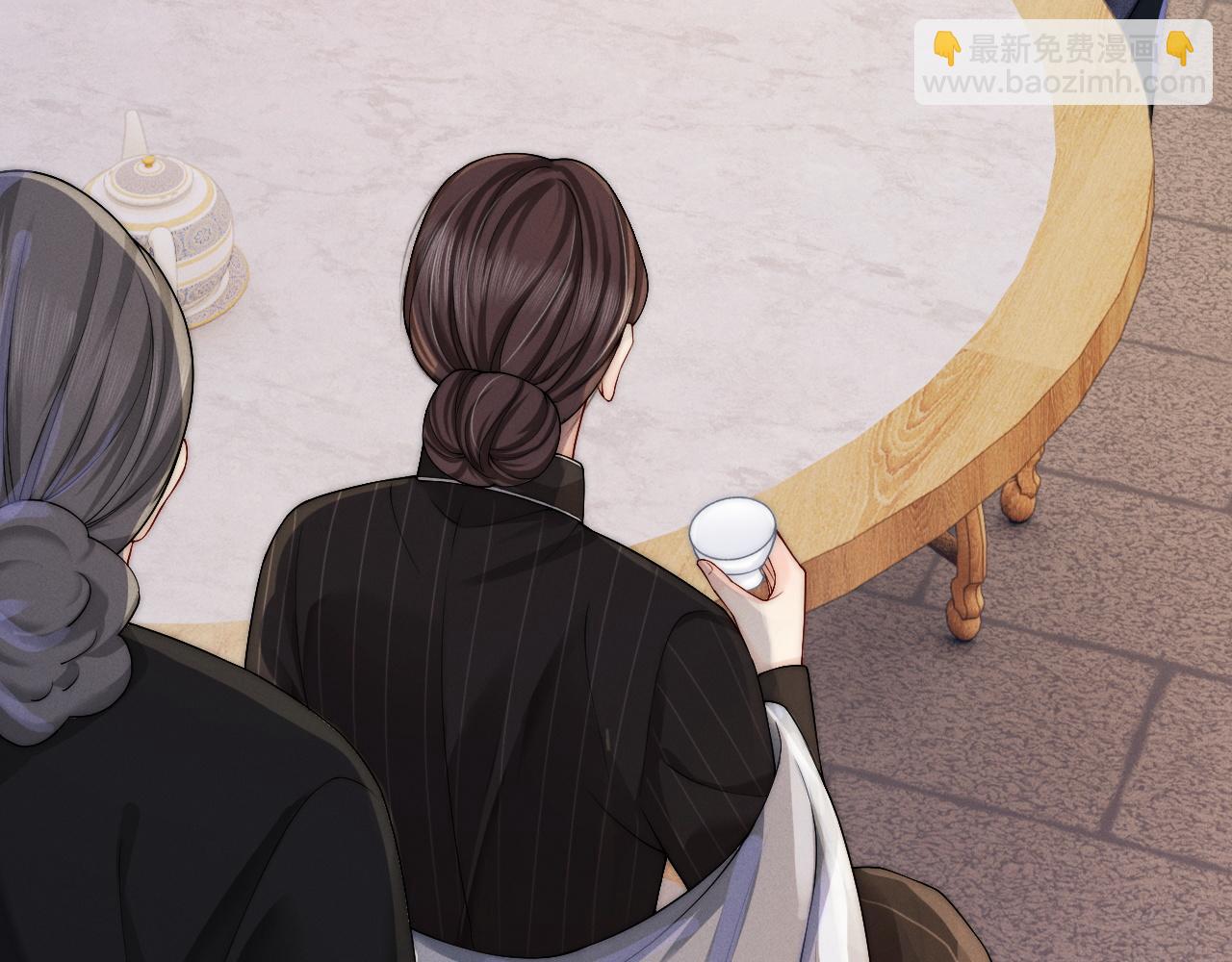 第8话 拔枪护妻？(1/3)-第9话