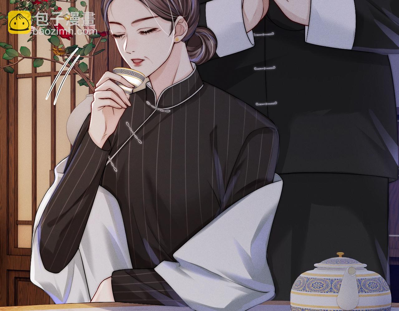 第8话 拔枪护妻？(1/3)-第9话