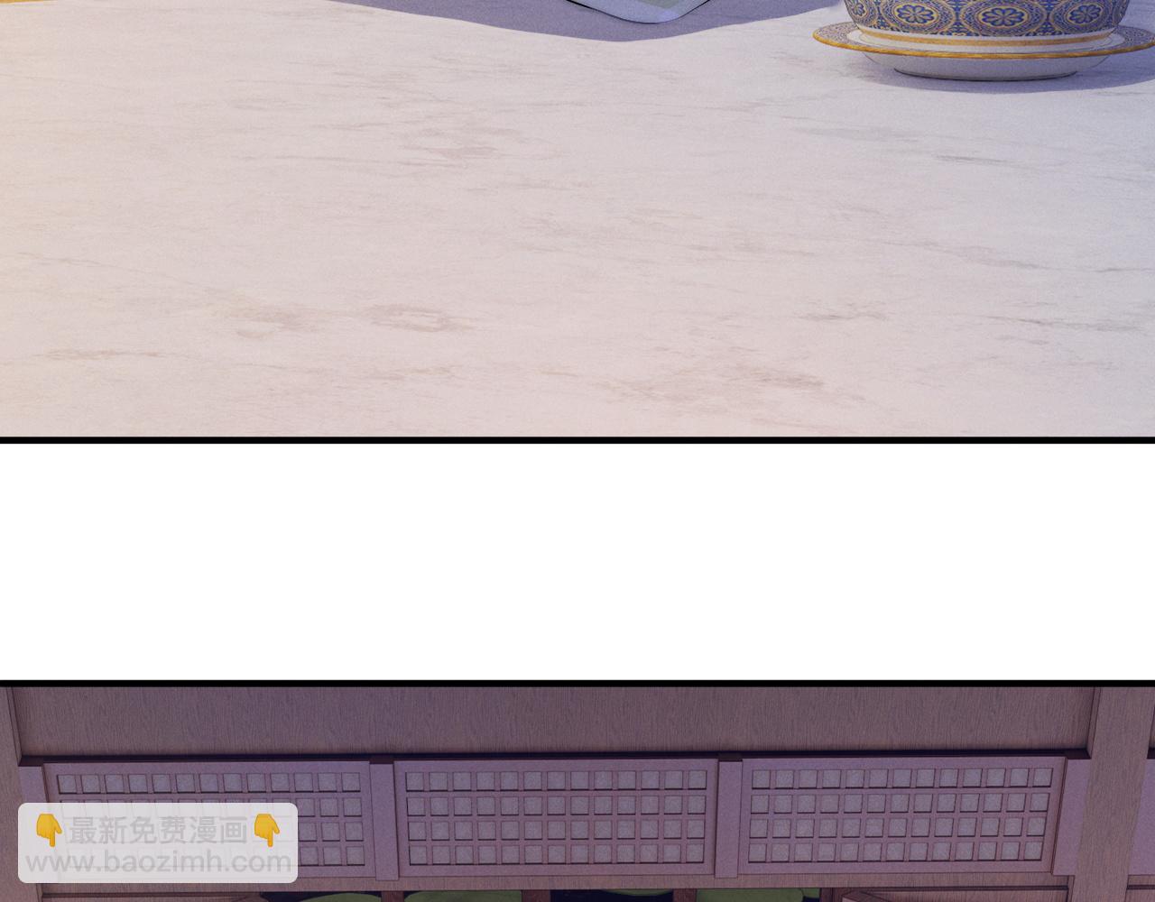 第8话 拔枪护妻？(1/3)-第9话