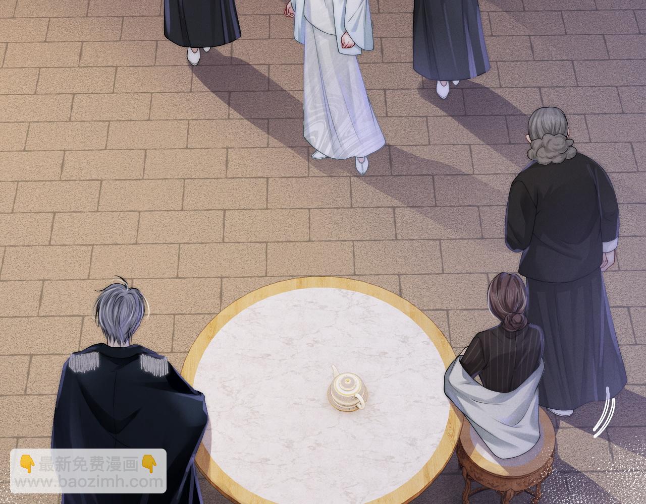 第8话 拔枪护妻？(1/3)-第9话