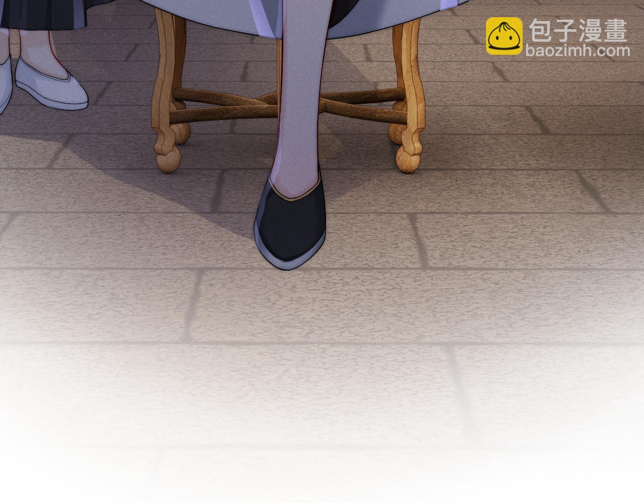 第8话 拔枪护妻？(1/3)-第9话