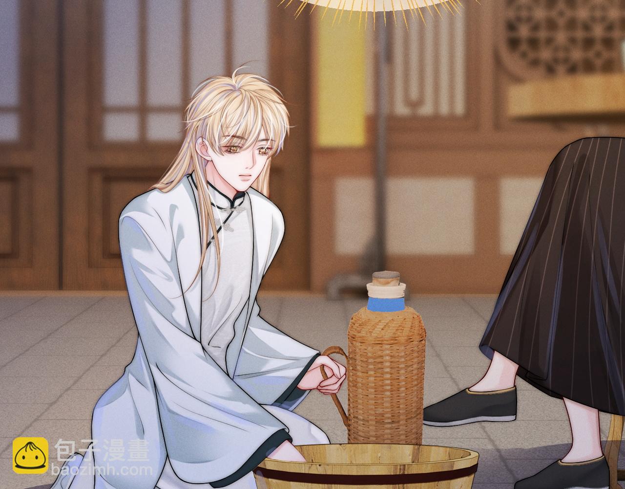 第8话 拔枪护妻？(1/3)-第9话