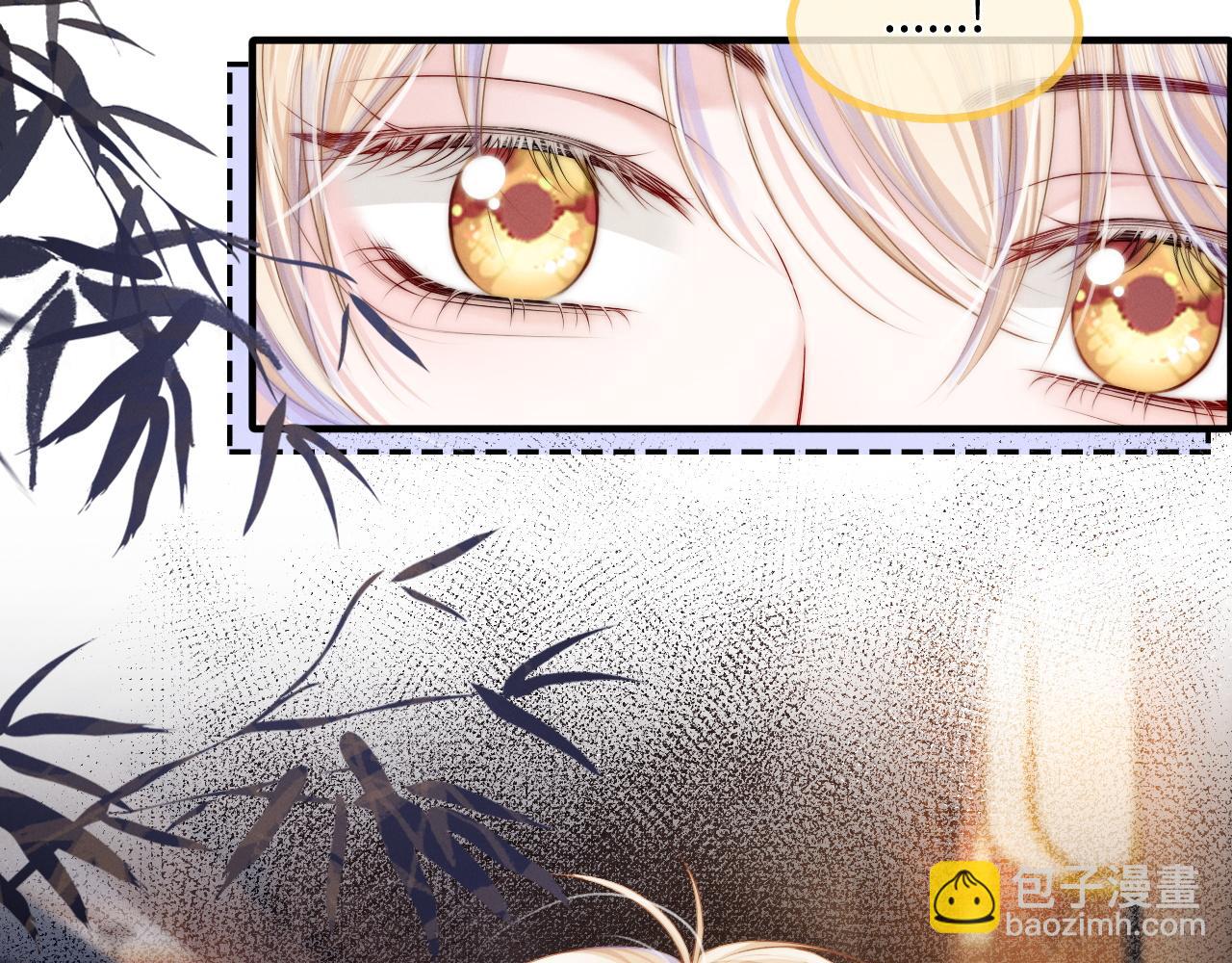 第8话 拔枪护妻？(1/3)-第9话