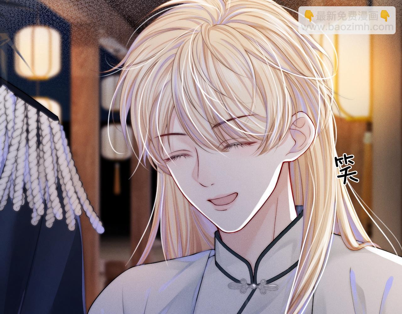 第8话 拔枪护妻？(1/3)-第9话