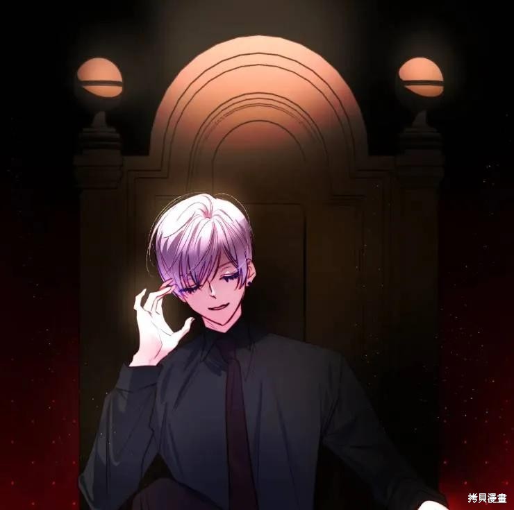 撲通撲通攻略計 - 第101話(2/2) - 5