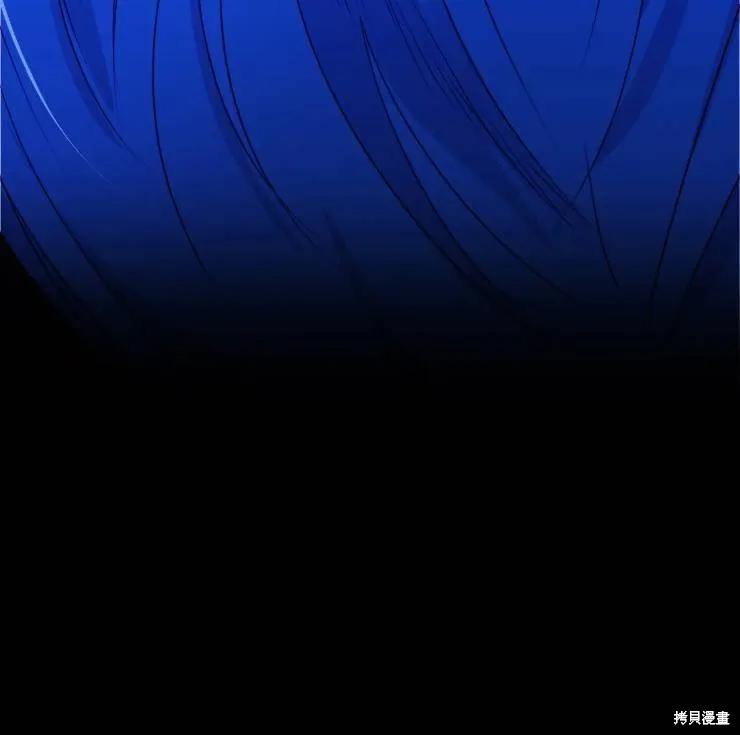 撲通撲通攻略計 - 第101話(2/2) - 5