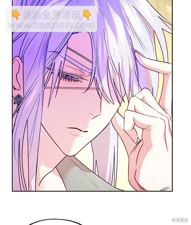 撲通撲通攻略計 - 第107話(2/2) - 8