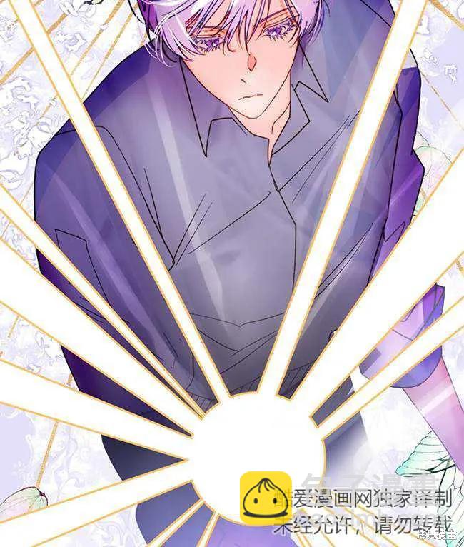 撲通撲通攻略計 - 第107話(2/2) - 1