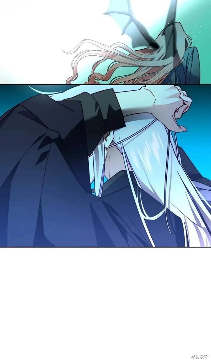 撲通撲通攻略計 - 第109話(2/2) - 1