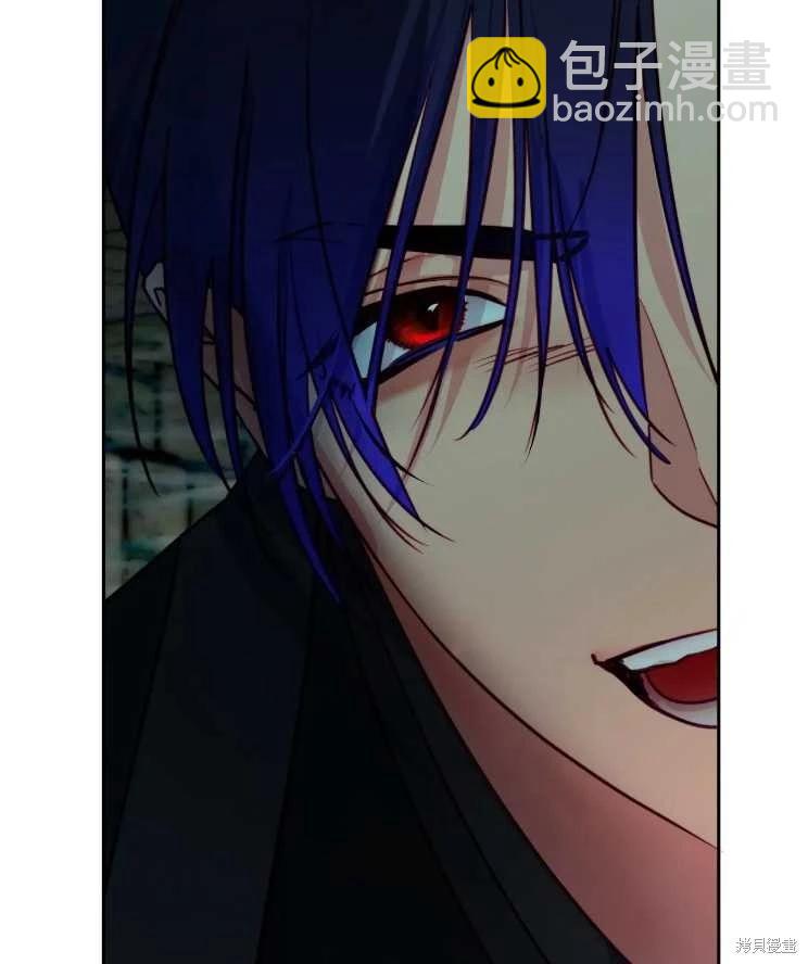 撲通撲通攻略計 - 第113話(2/2) - 4