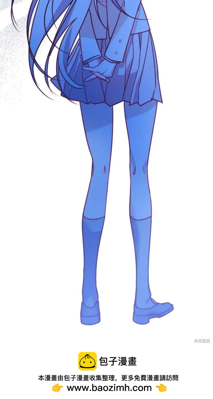 撲通撲通攻略計 - 第125話(2/2) - 4