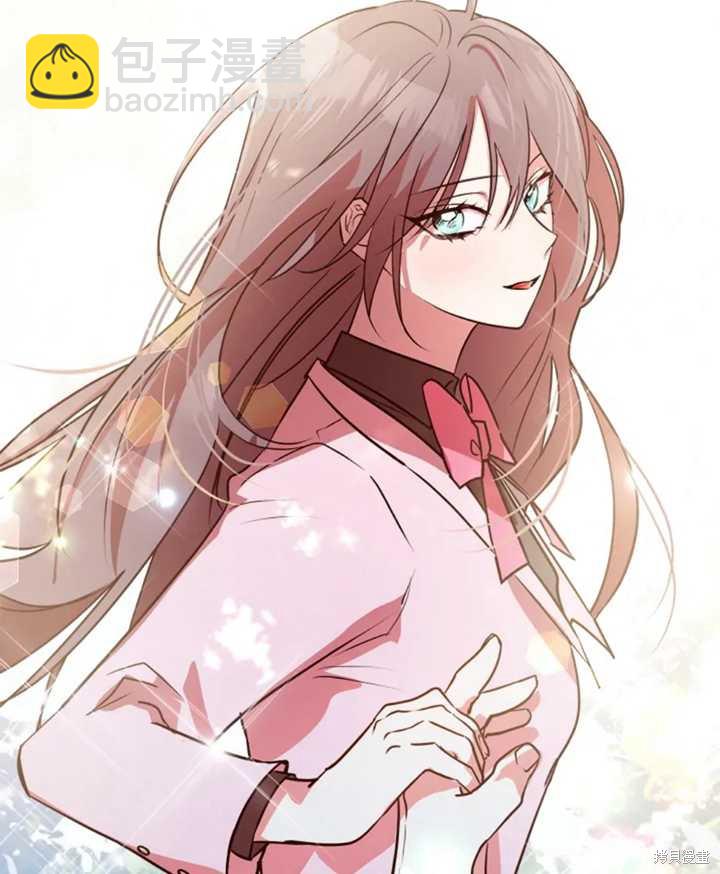 撲通撲通攻略計 - 第31話(2/2) - 1