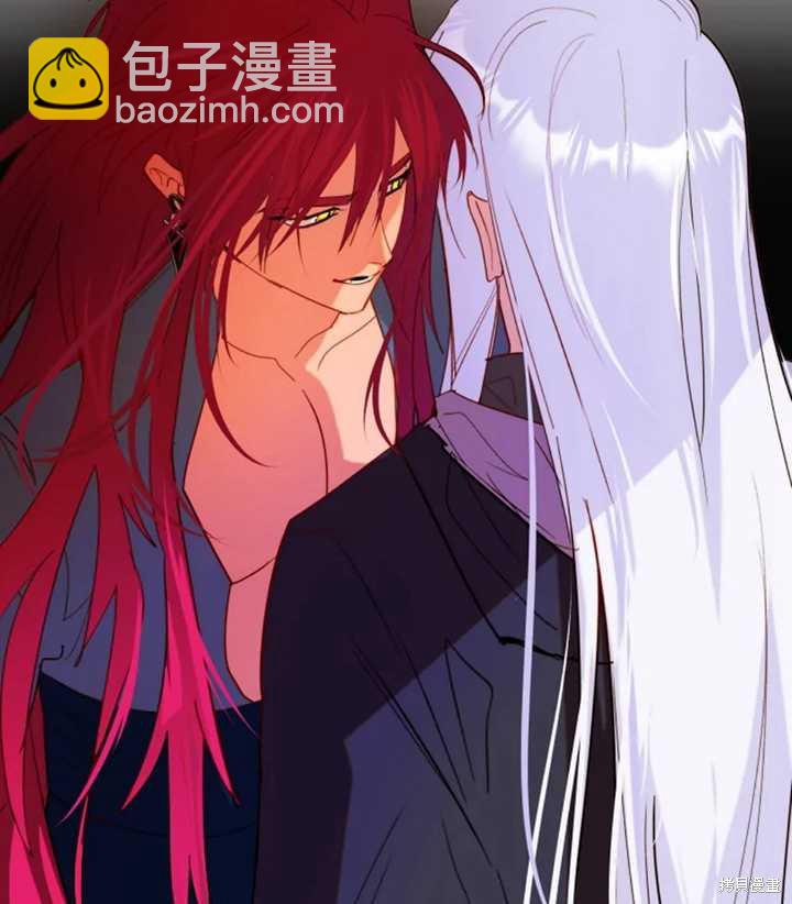 撲通撲通攻略計 - 第49話(1/2) - 3