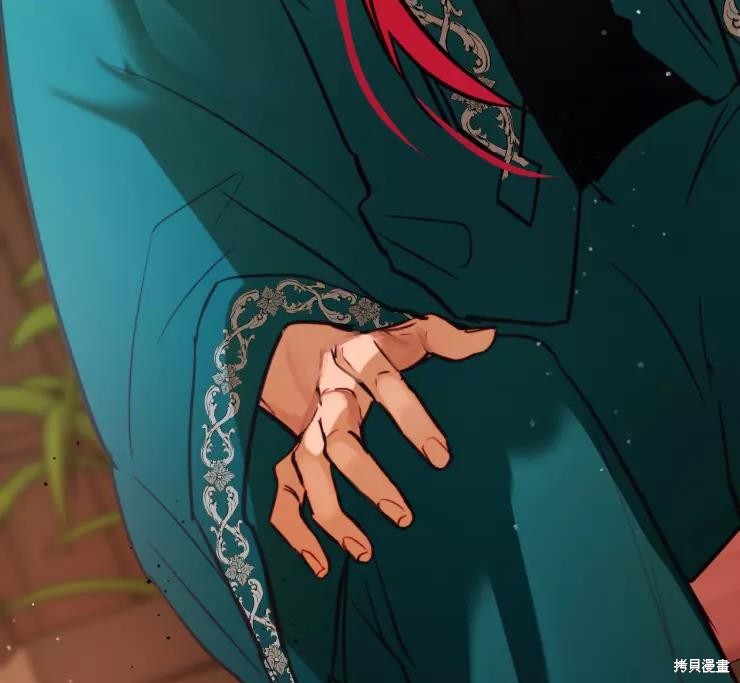 撲通撲通攻略計 - 第85話(2/2) - 4