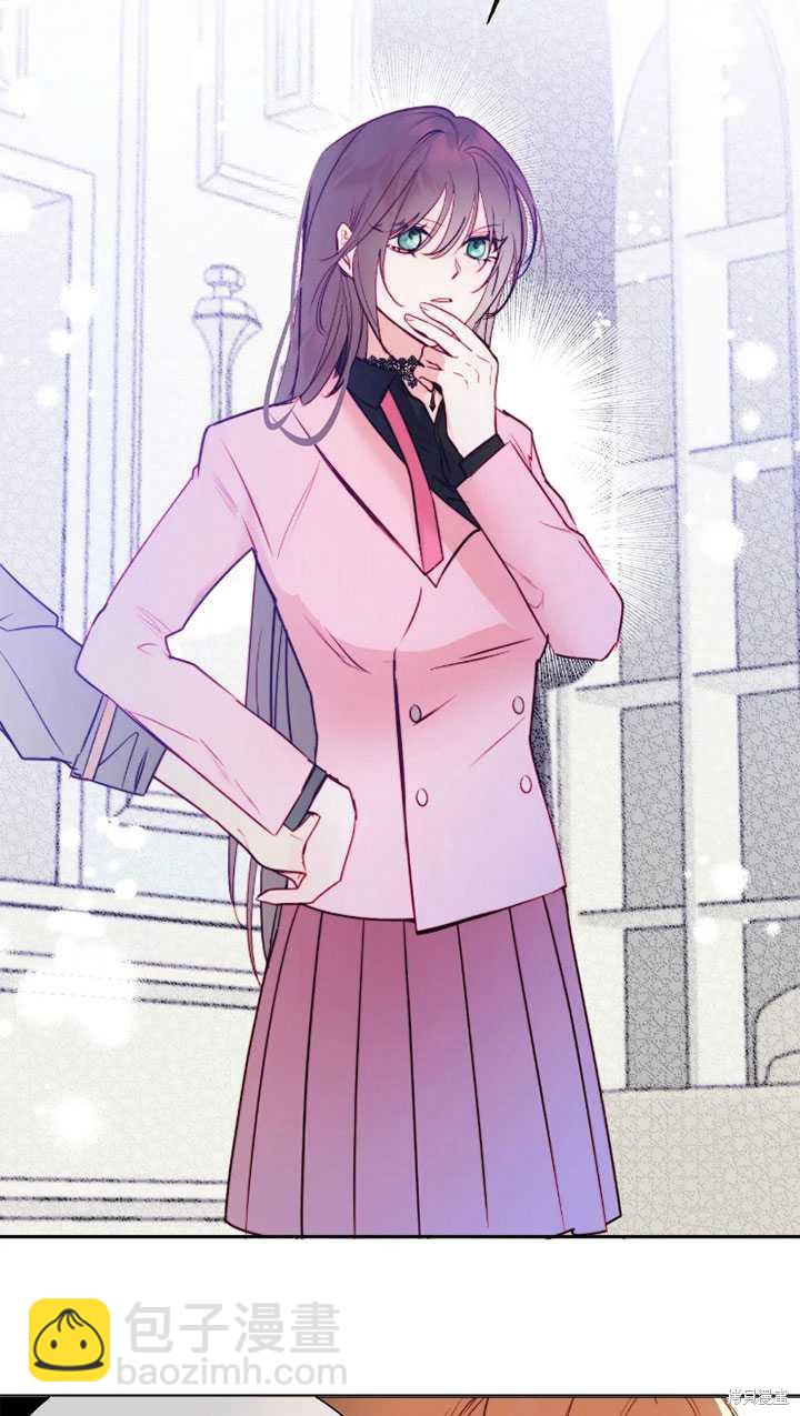 撲通撲通攻略計 - 第97話(1/2) - 4