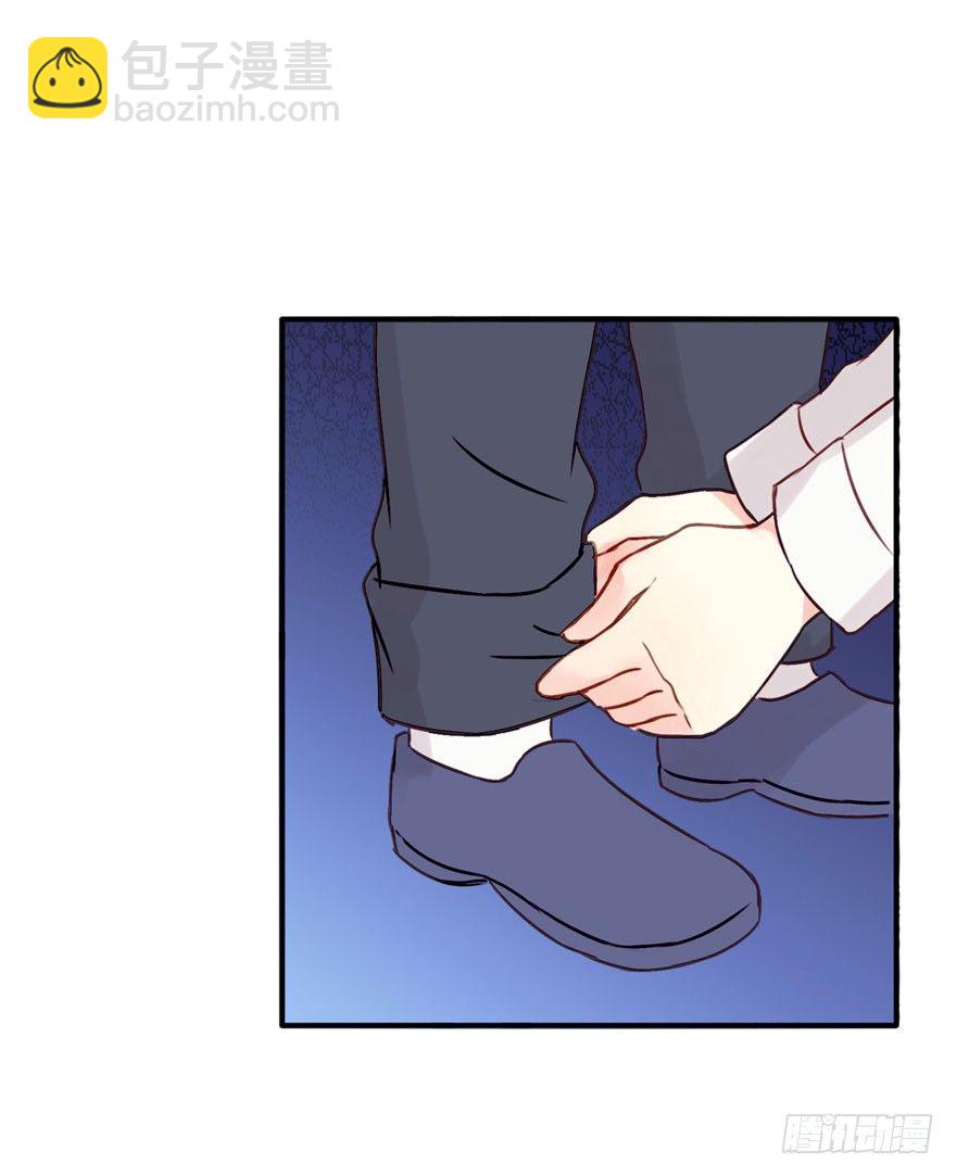 012男神变小了-第13话