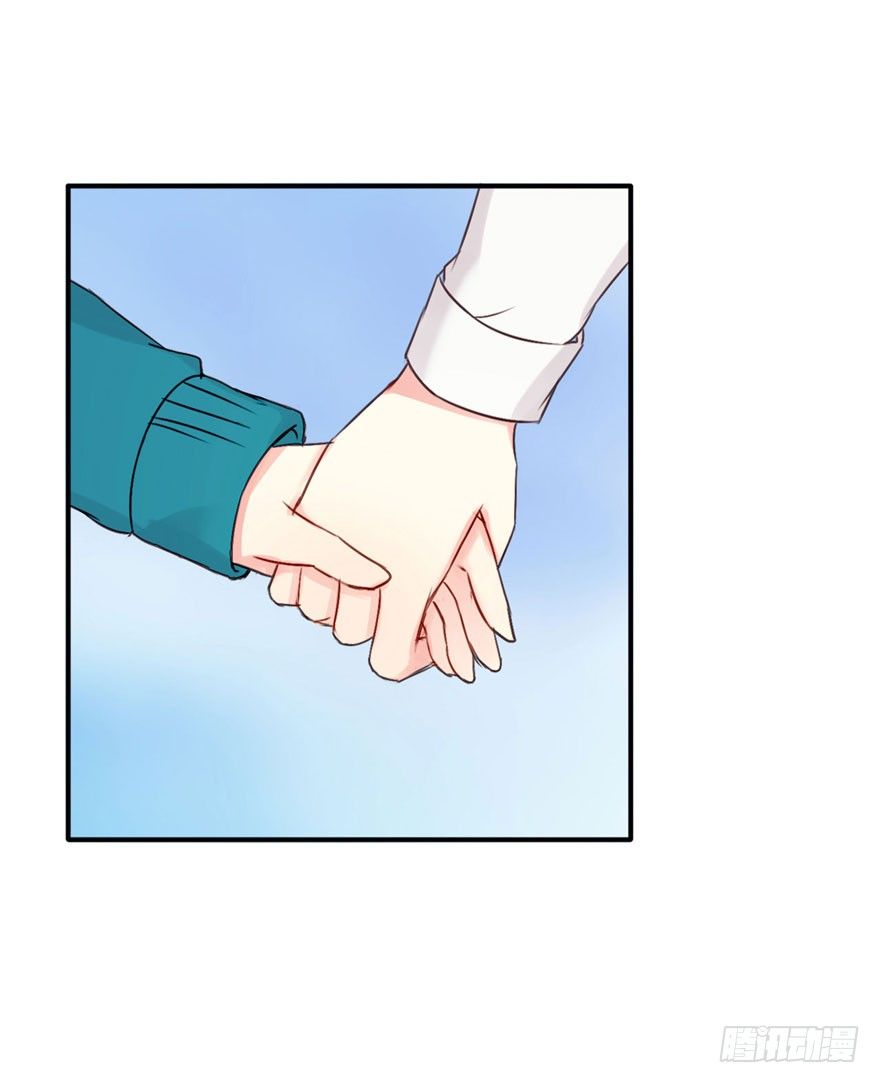 012男神变小了-第13话