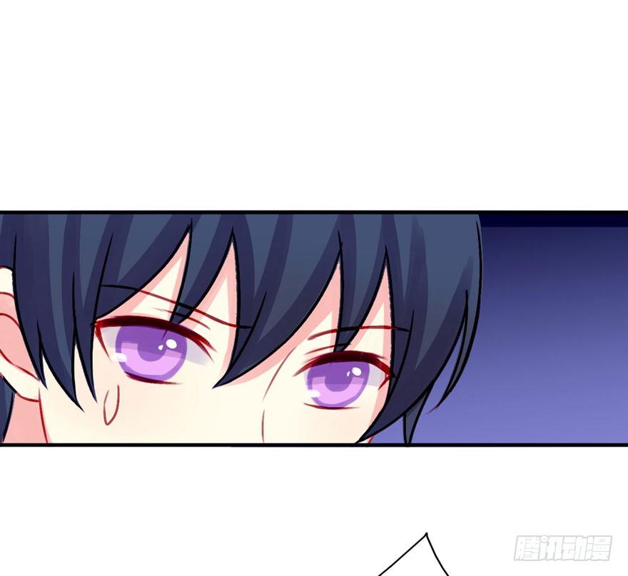 012男神变小了-第13话