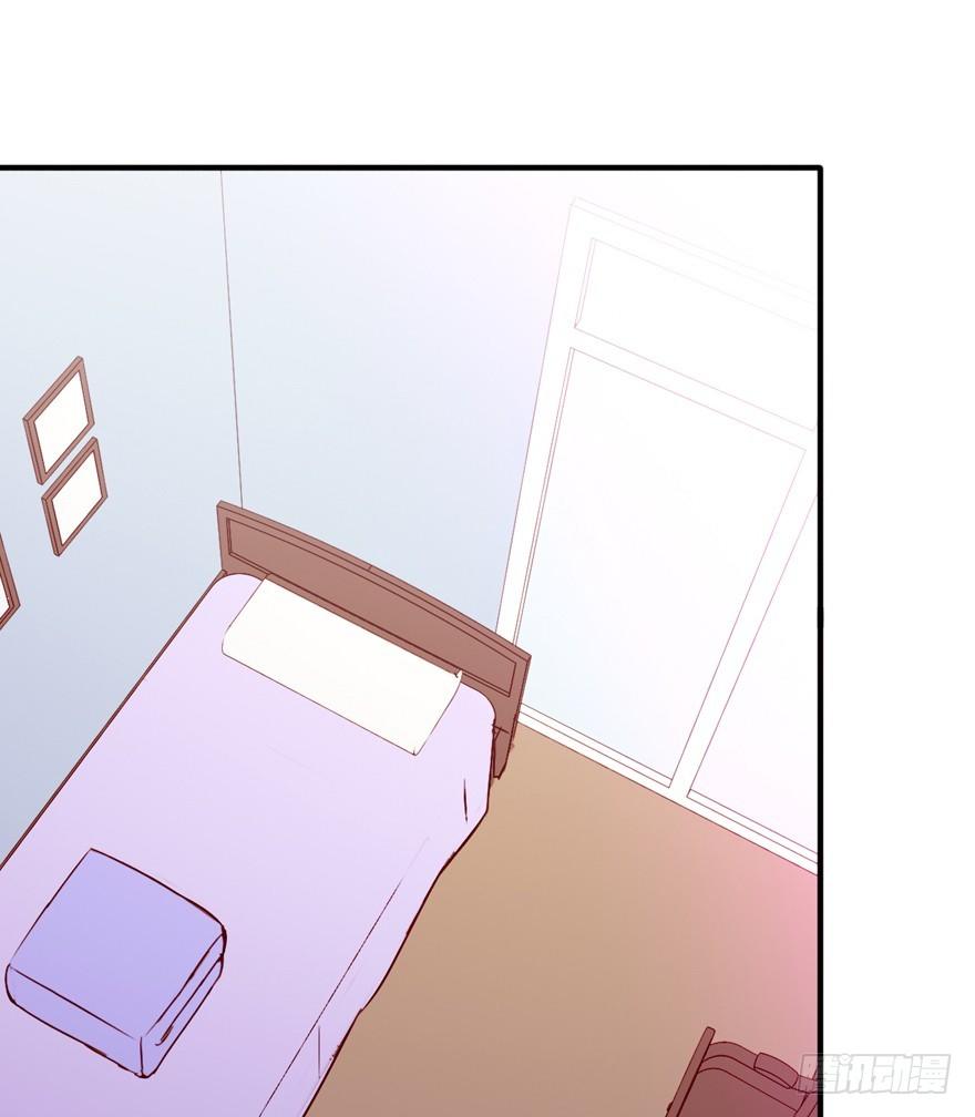 014男神的内裤-第15话