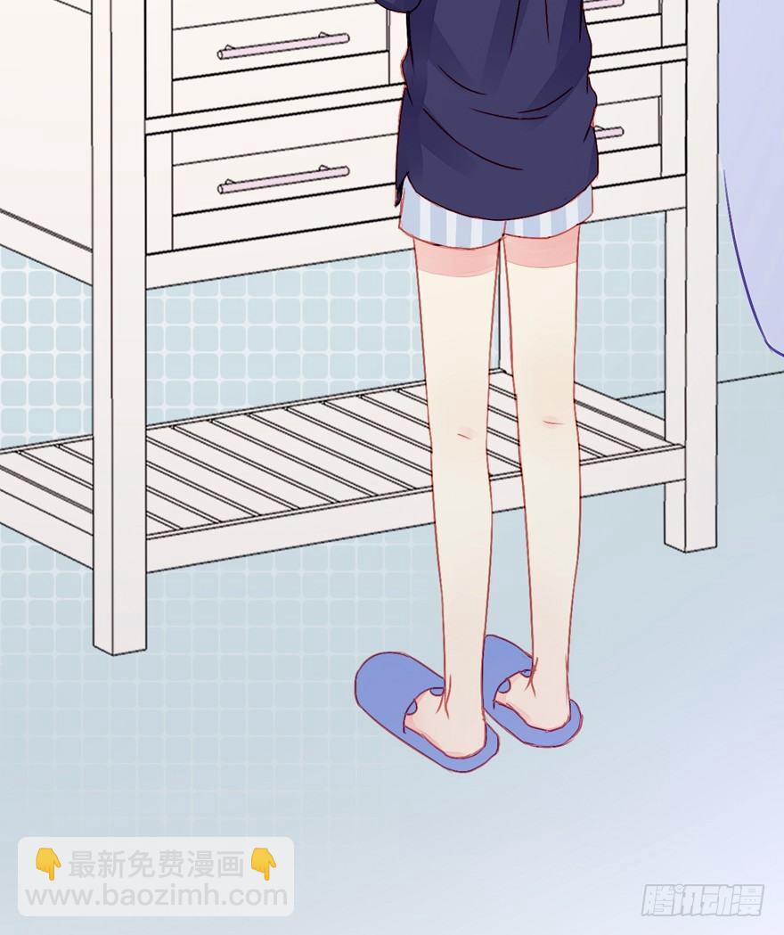 014男神的内裤-第15话