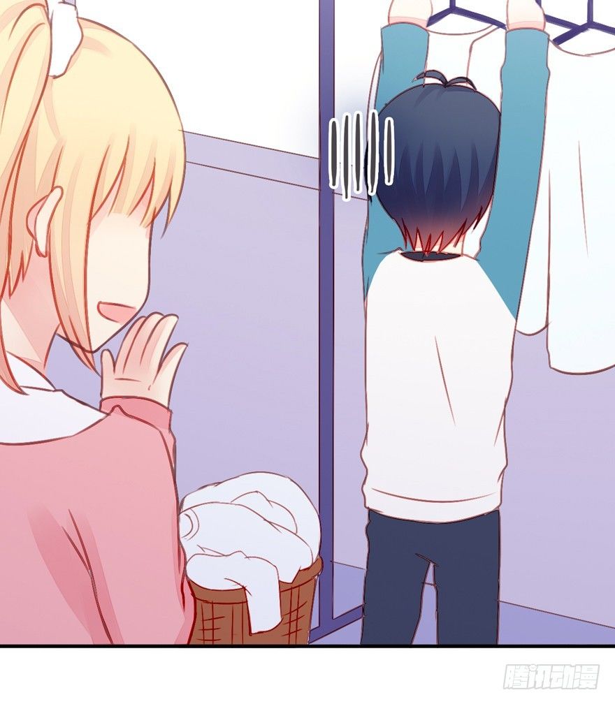 014男神的内裤-第15话