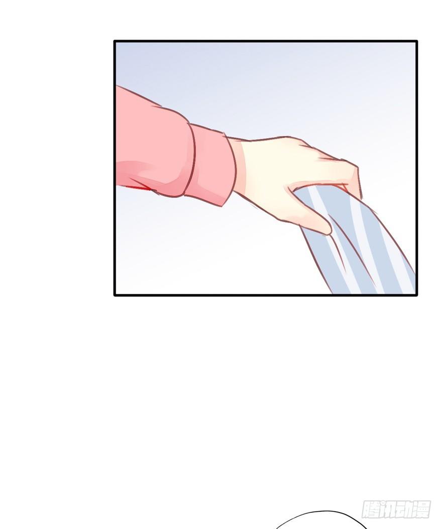 014男神的内裤-第15话