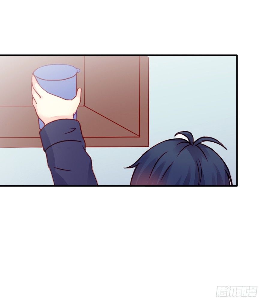 014男神的内裤-第15话