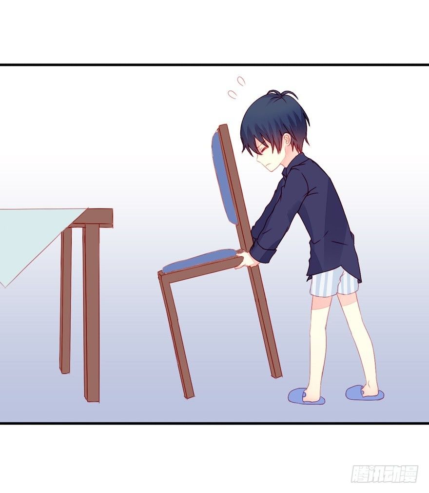 014男神的内裤-第15话