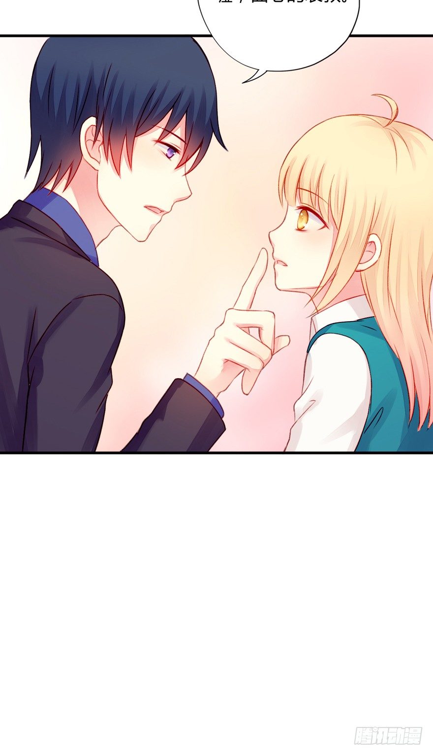 018曲心的表叔-第19话