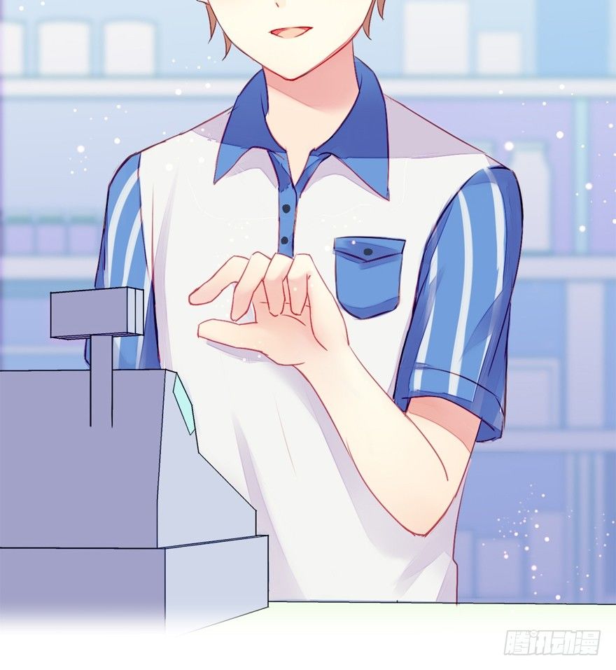 002这个男人是谁！？(1/2)-第3话