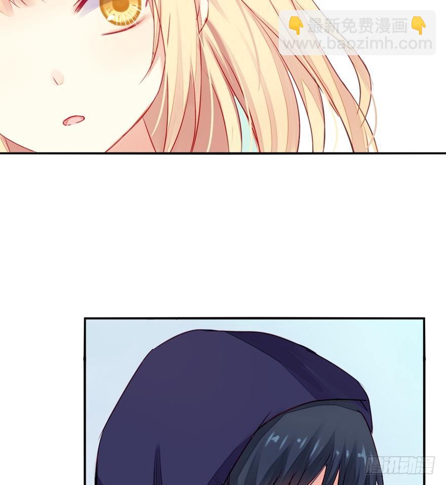 002这个男人是谁！？(1/2)-第3话