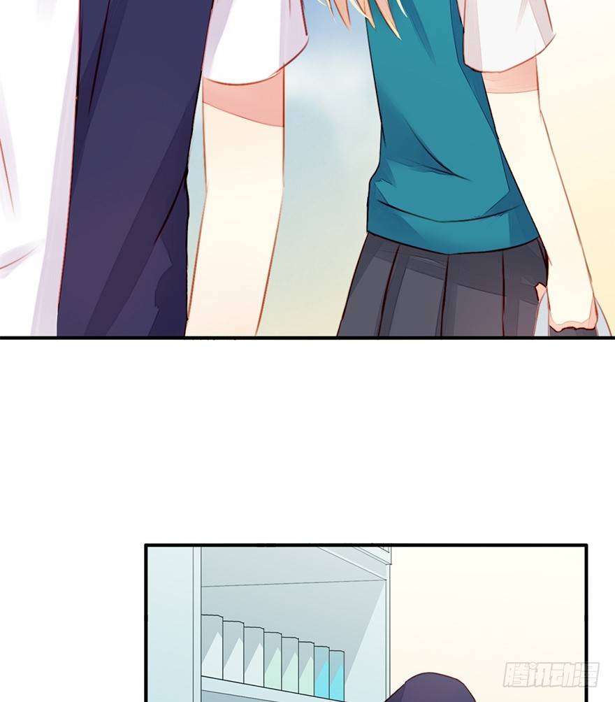 002这个男人是谁！？(1/2)-第3话