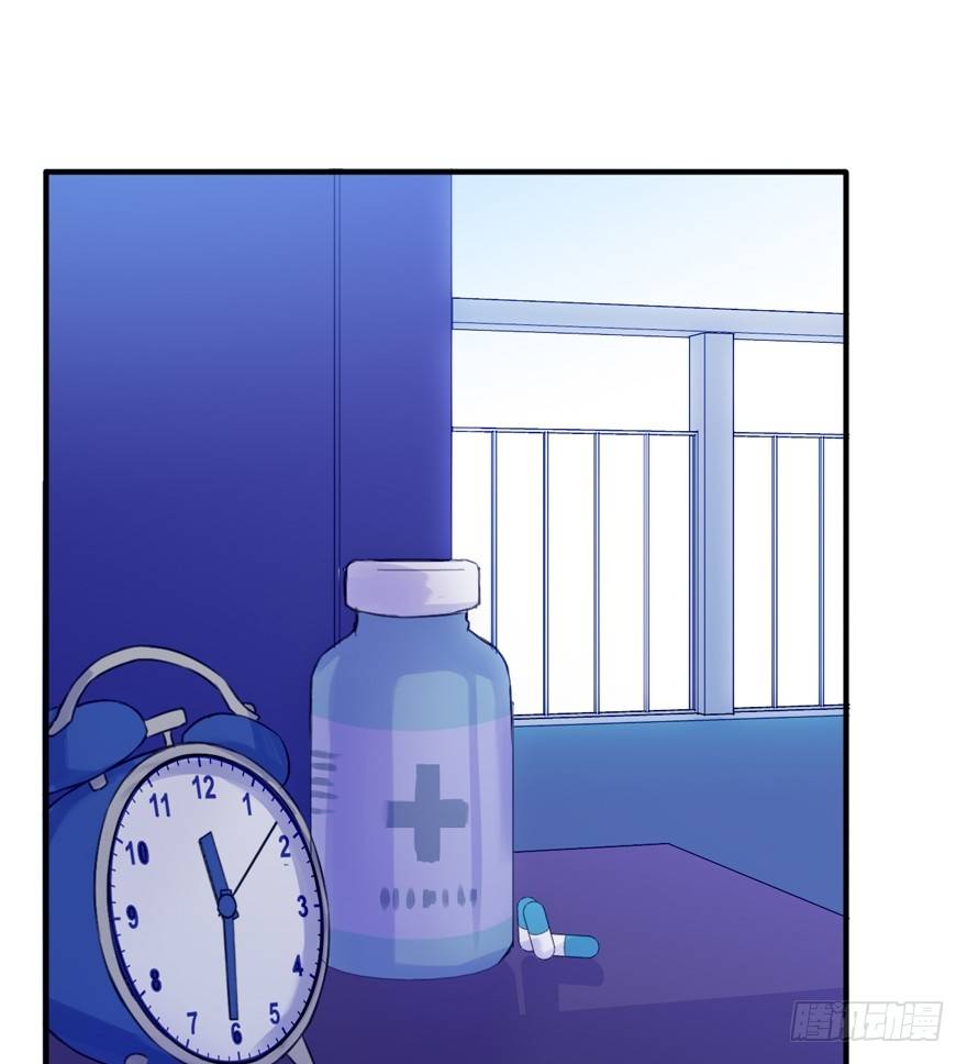 002这个男人是谁！？(1/2)-第3话