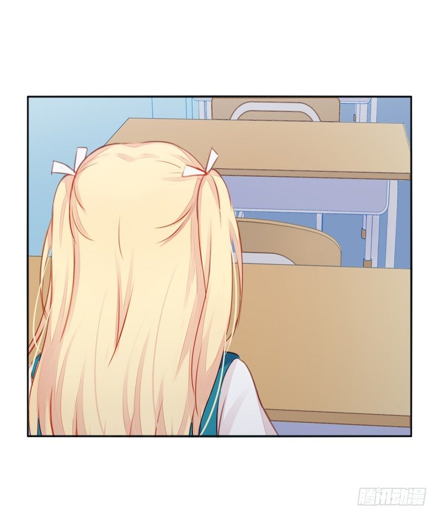 002这个男人是谁！？(1/2)-第3话