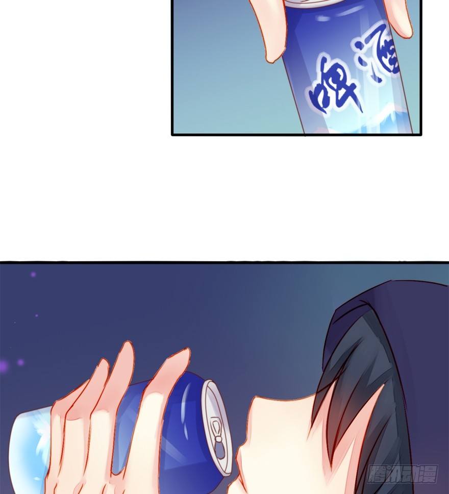 002这个男人是谁！？(1/2)-第3话