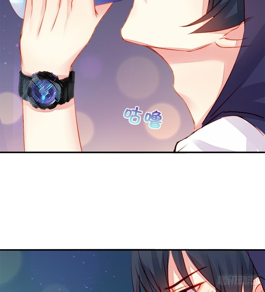 002这个男人是谁！？(1/2)-第3话