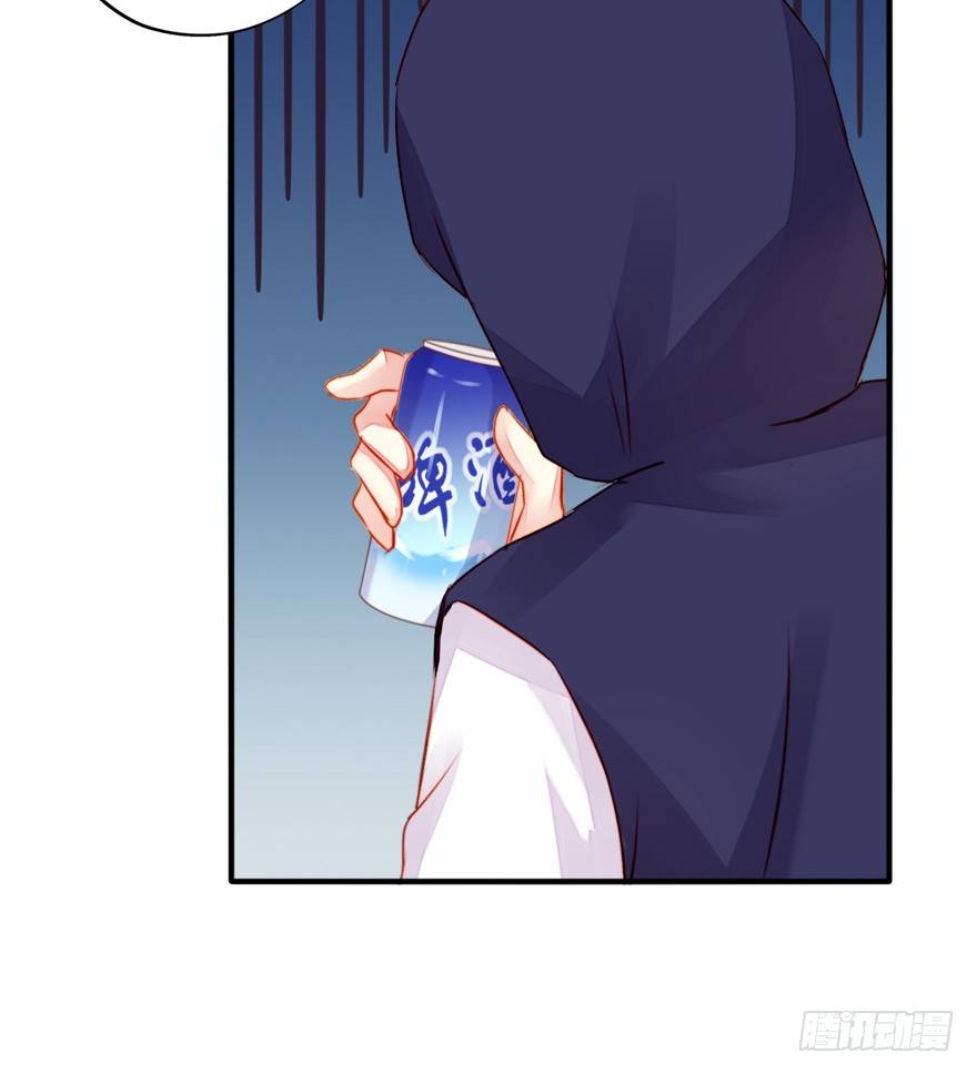 002这个男人是谁！？(1/2)-第3话