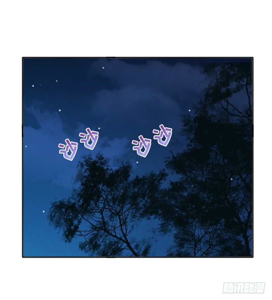 002这个男人是谁！？(1/2)-第3话