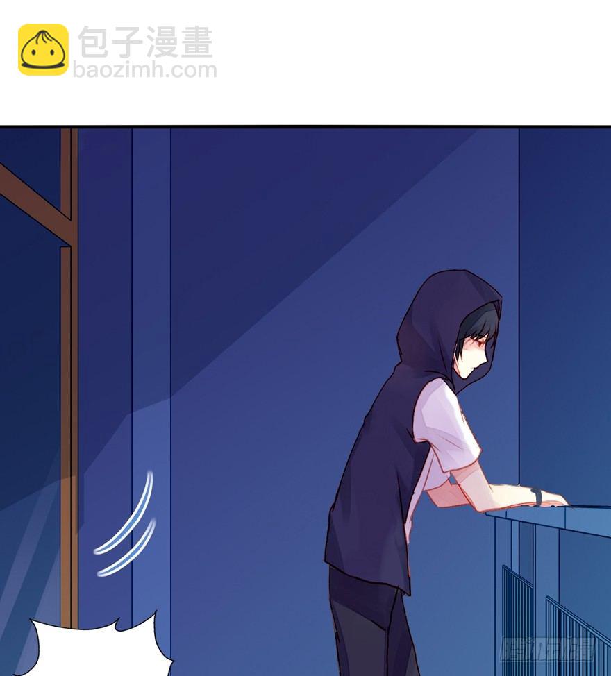 002这个男人是谁！？(1/2)-第3话