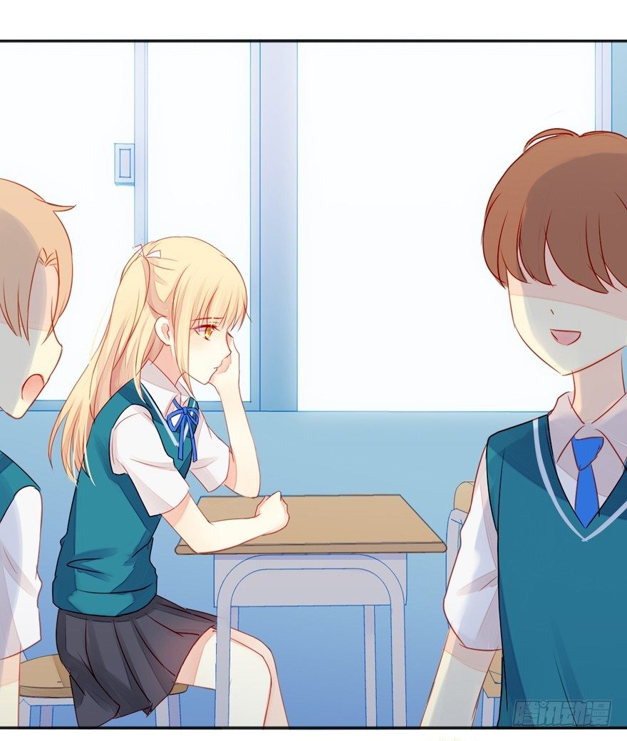 002这个男人是谁！？(1/2)-第3话