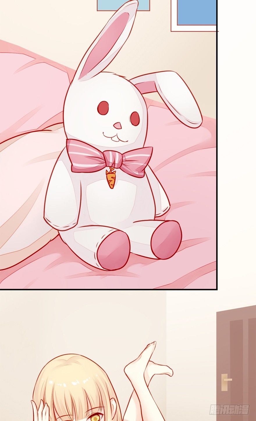 002这个男人是谁！？(1/2)-第3话