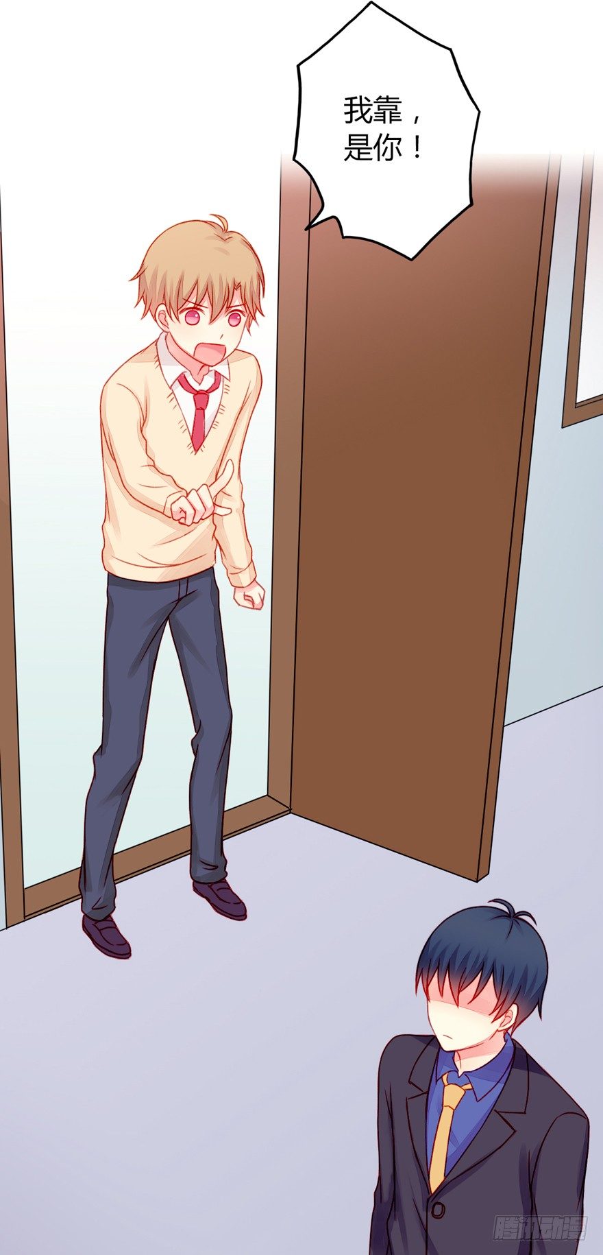 020活下去！-第21话