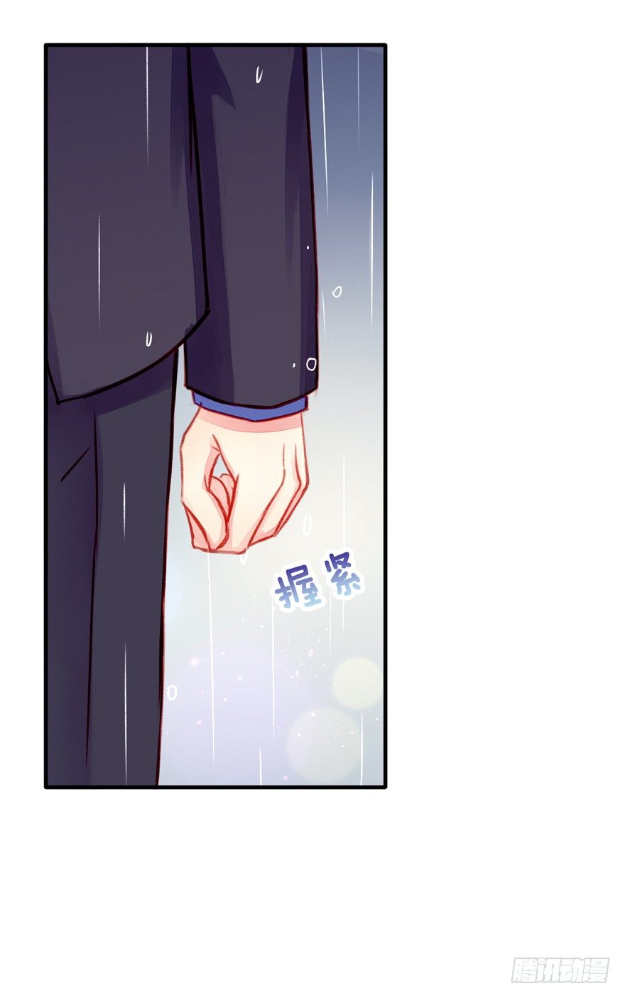 020活下去！-第21话