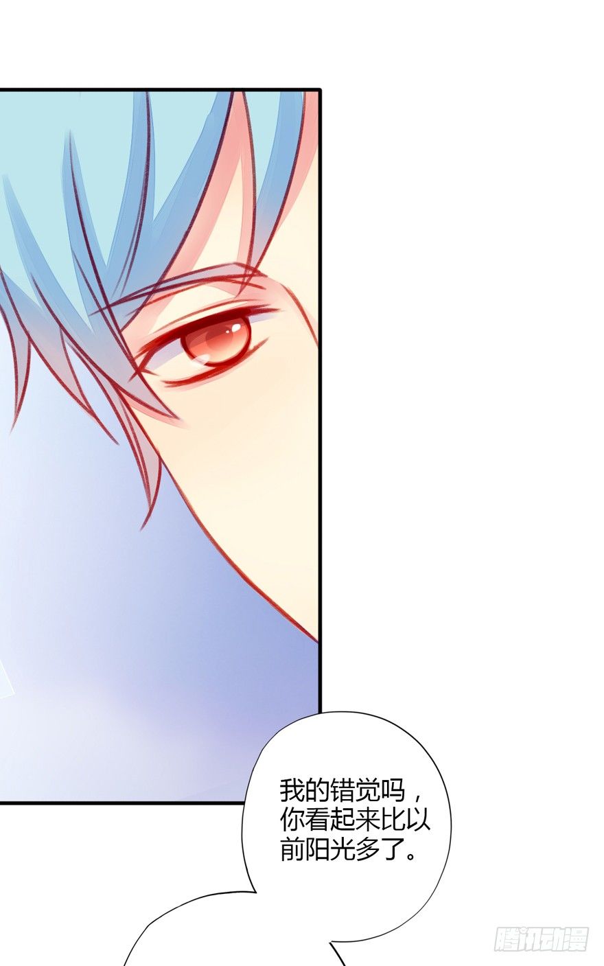 020活下去！-第21话