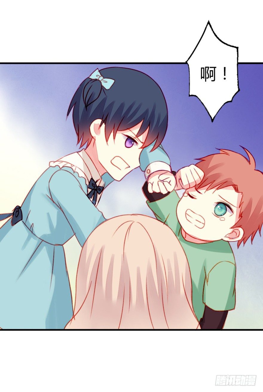 025守护？-第27话