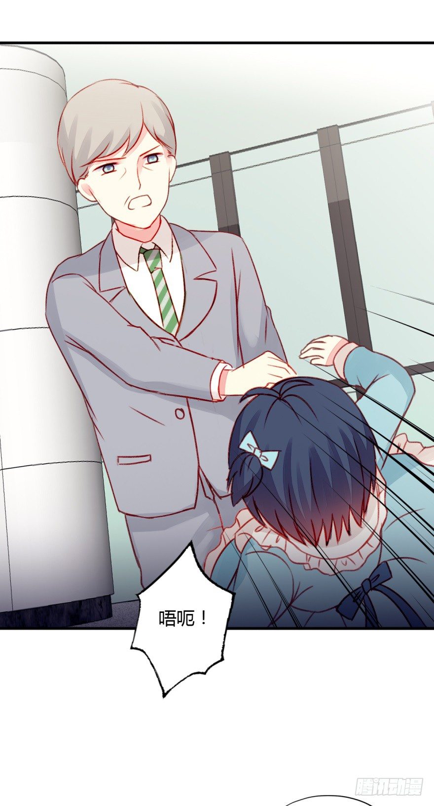 025守护？-第27话