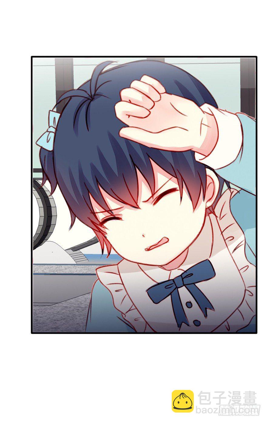 025守护？-第27话