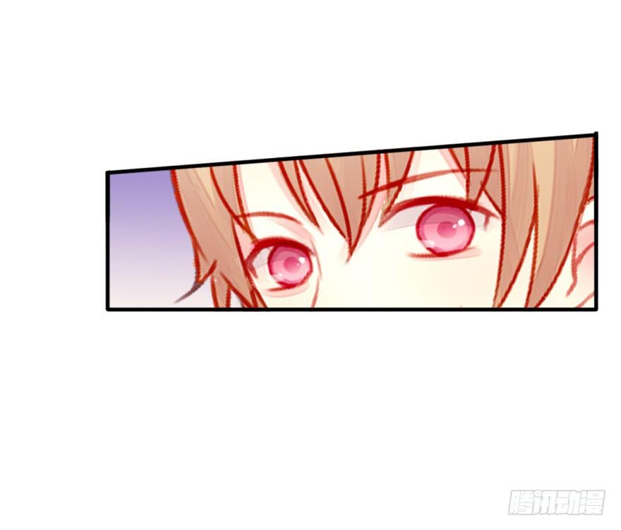 031接近真相-第33话