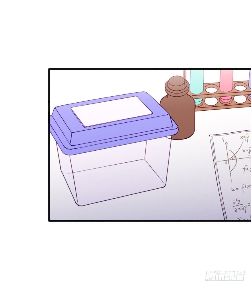 031接近真相-第33话