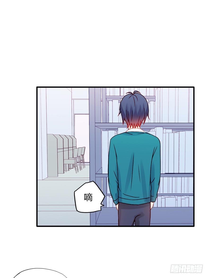 031接近真相-第33话